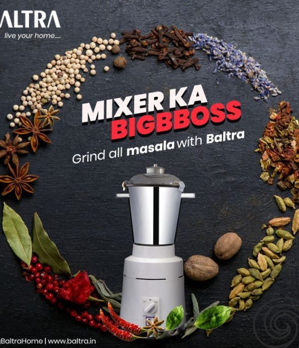 mixer